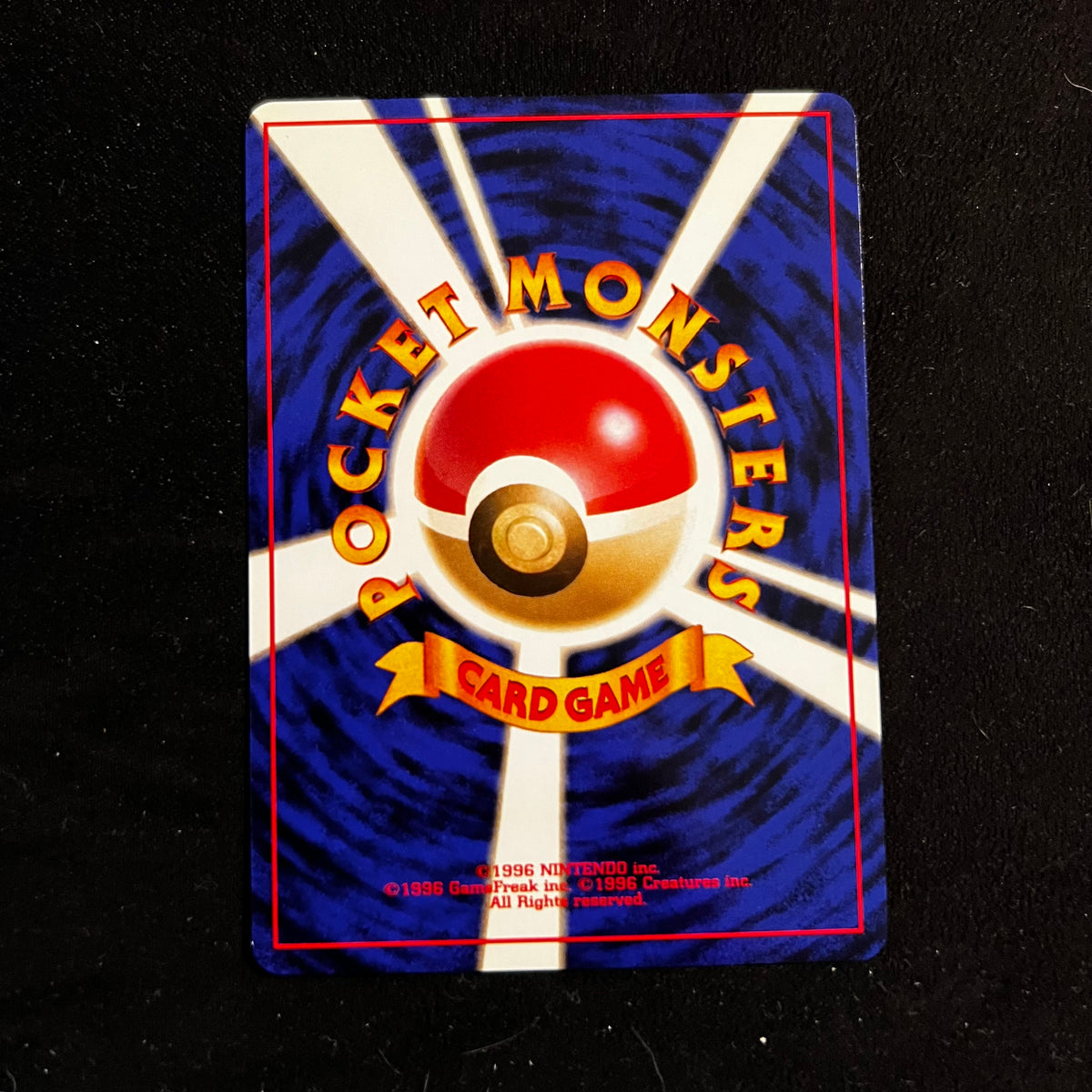 Erika's Oddish Gym — Gym Heroes, Japanese Pokémon card in Near Mint condition, image 2