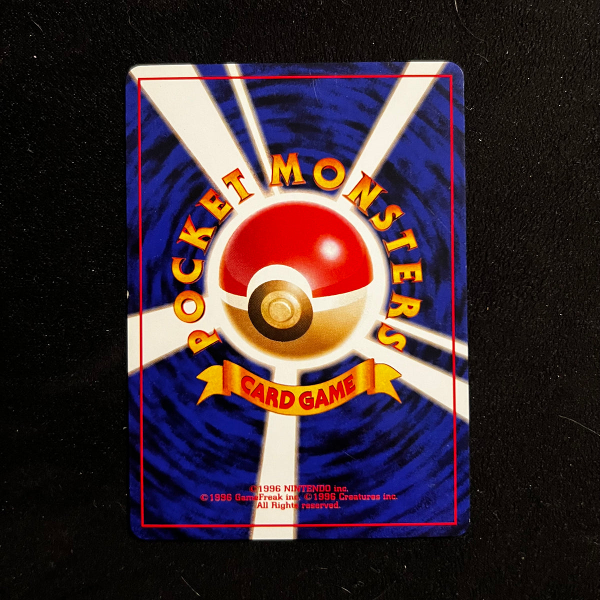 Blaine's Ninetales Gym — Gym Challenge, Japanese Pokémon card in Excellent condition, image 2