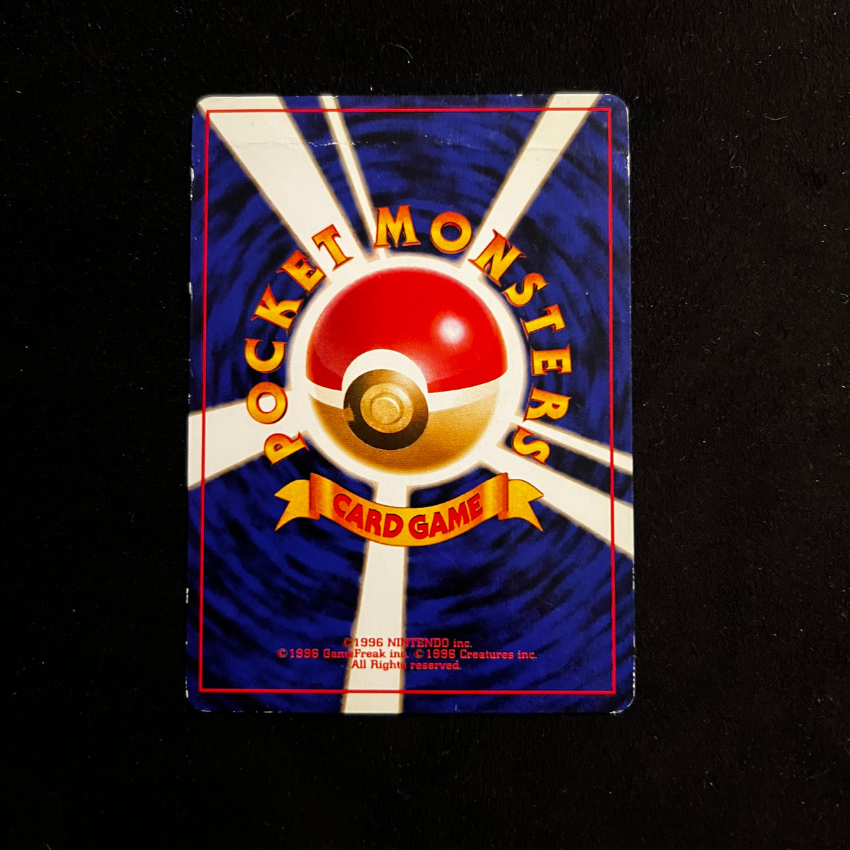 Slowpoke Team Rocket — Team Rocket, Japanese Pokémon card in Heavily Played condition, image 2