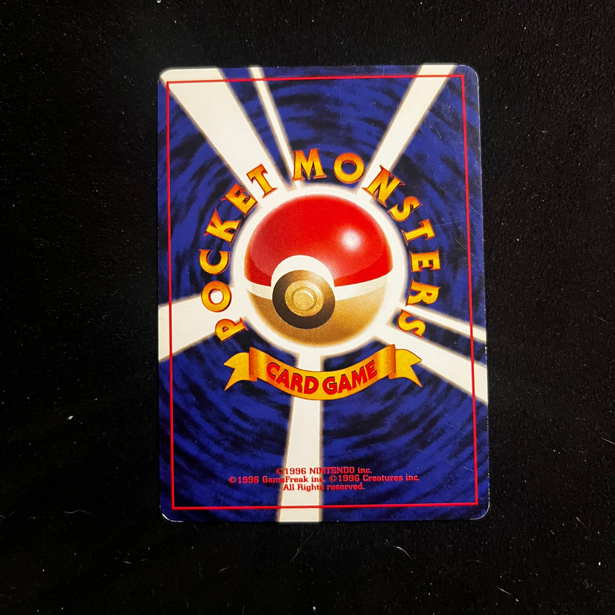 Mantine Neo Genesis — Neo Genesis, Japanese Pokémon card in Excellent/Lightly Played condition, image 2