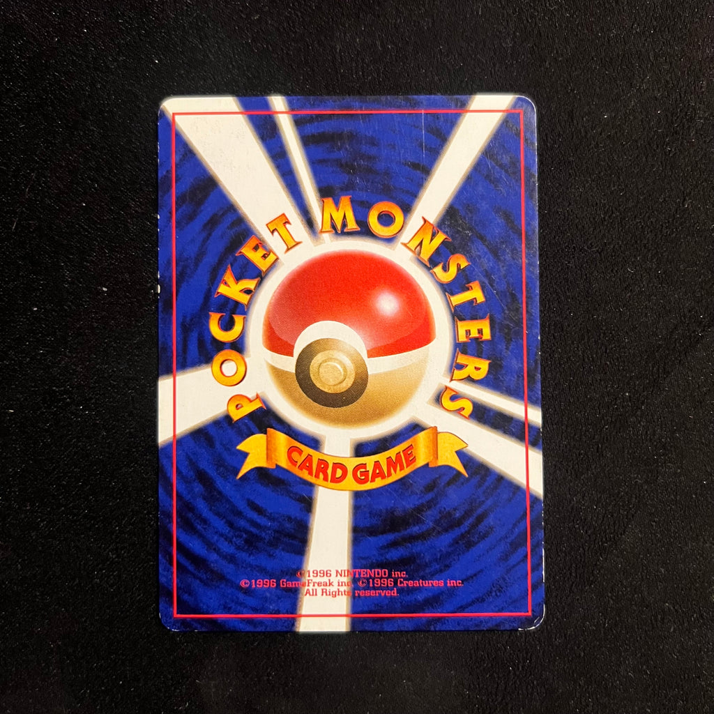 Dark Kadabra, Team Rocket — Team Rocket, Japanese Pokémon card in Lightly Played condition, image 2