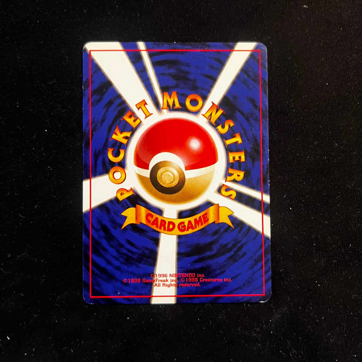 Bellsprout, Jungle — Jungle, Japanese Pokémon card in Lightly Played/Moderately Played condition, image 2