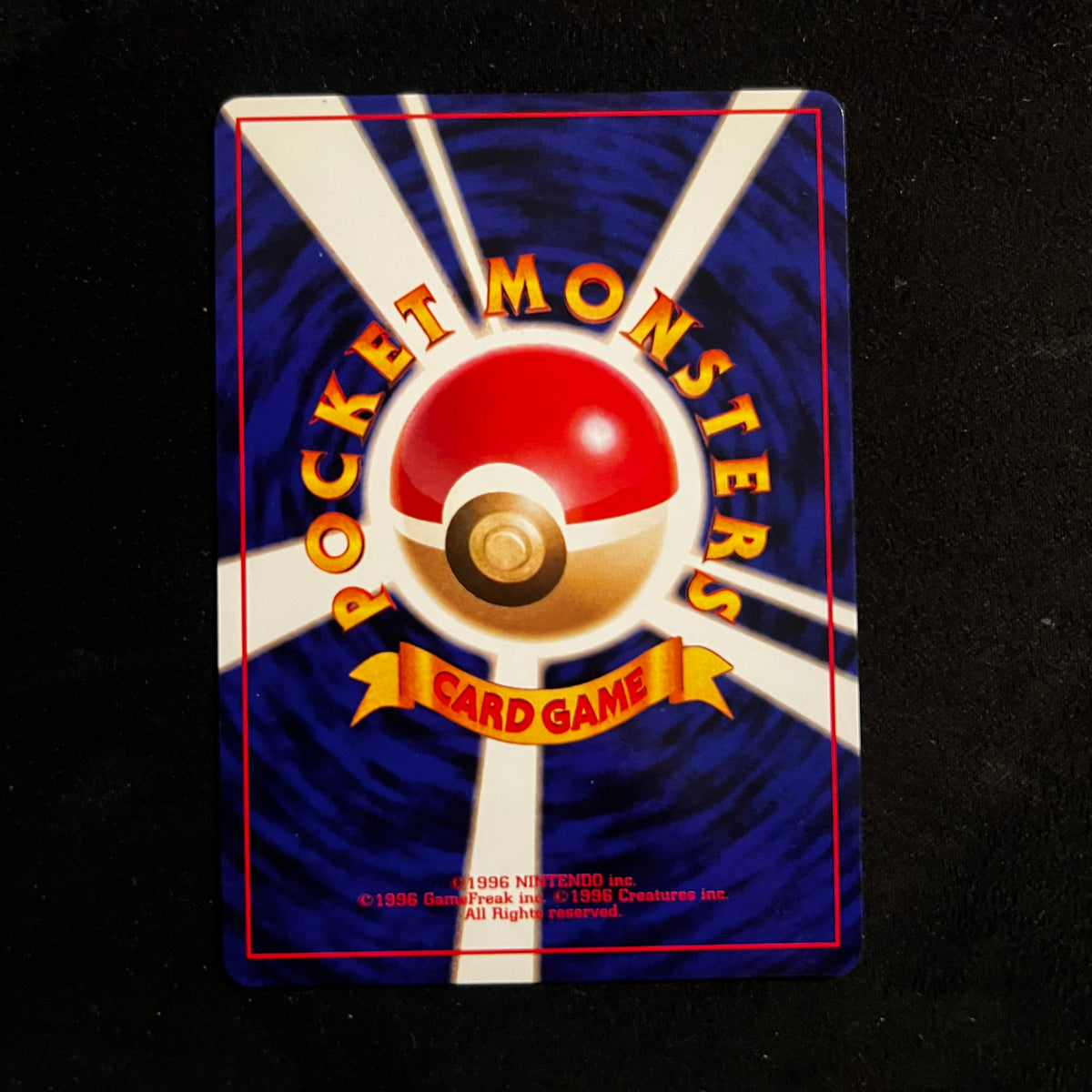 Sandshrew Base Set — Base Set, Japanese Pokémon card in Near Mint condition, image 2