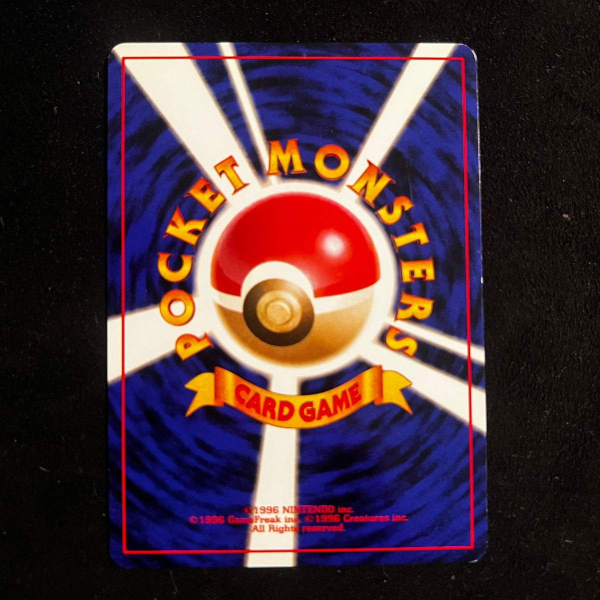 Erika Gym Holo — Gym Heroes, Japanese Pokémon card in Excellent condition, image 2