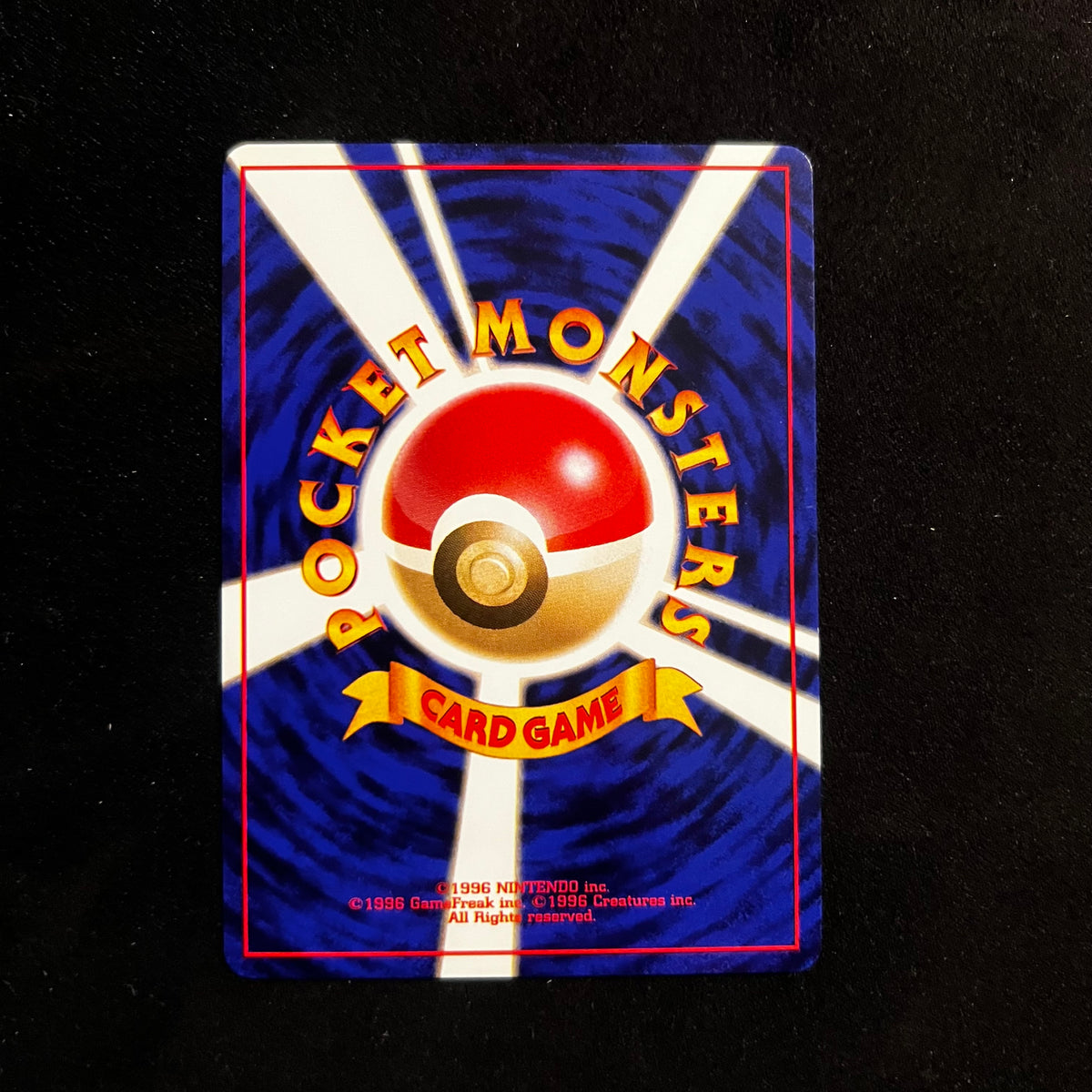 Bayleef, Neo Premium File 1 Promo — Other Promos, Japanese Pokémon card in Near Mint condition, image 2