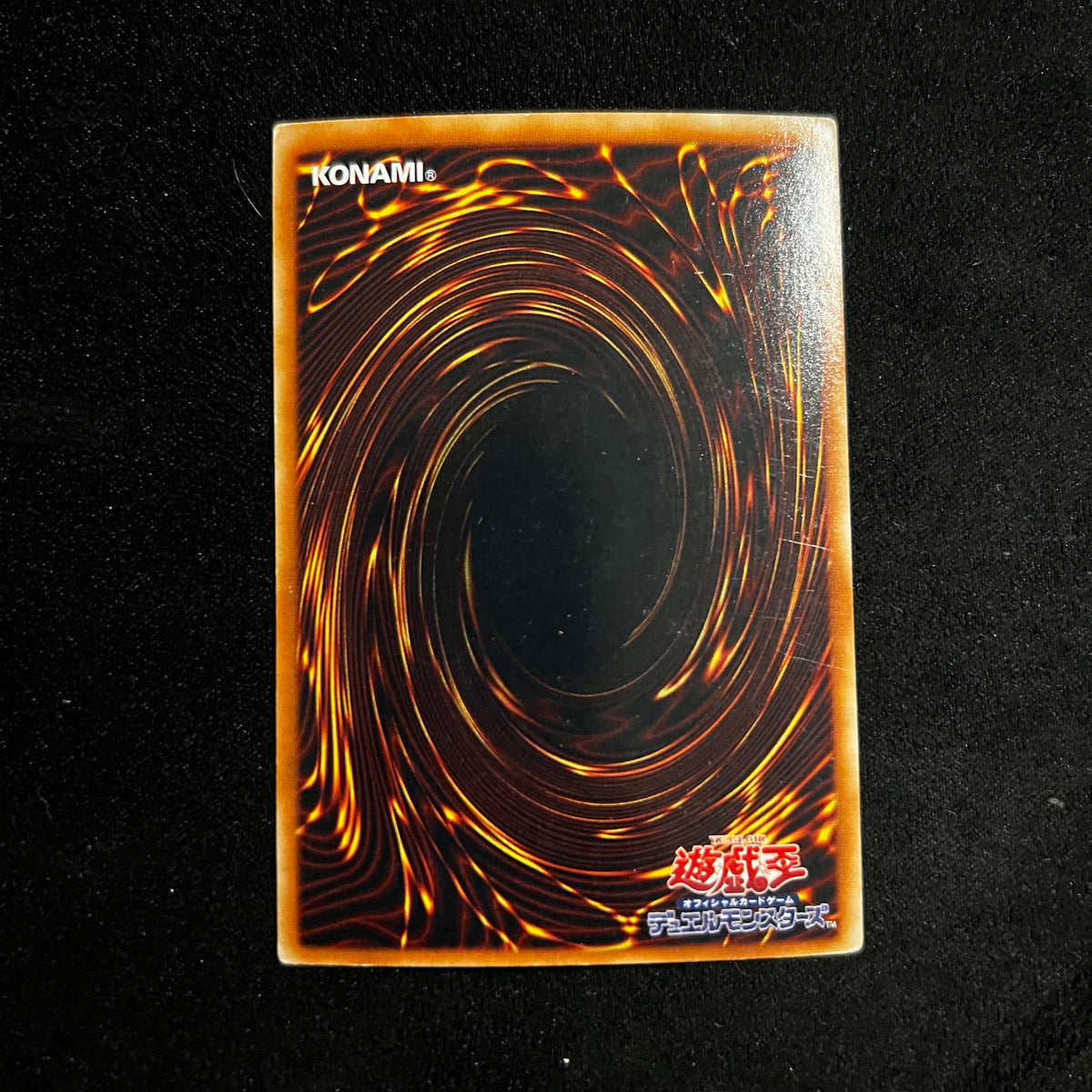 Cybernetic Magician, CRV-JP016, Super Rare — Cybernetic Revolution, Japanese Yu-Gi-Oh card in Near Mint/Excellent condition, image 2