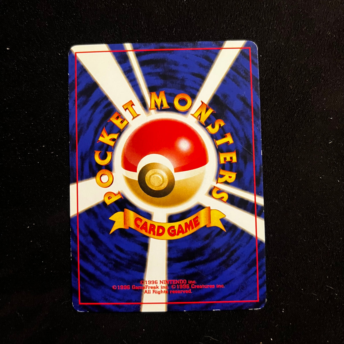 Quilava Neo Genesis — Neo Genesis, Japanese Pokémon card in Near Mint/Excellent condition, image 2