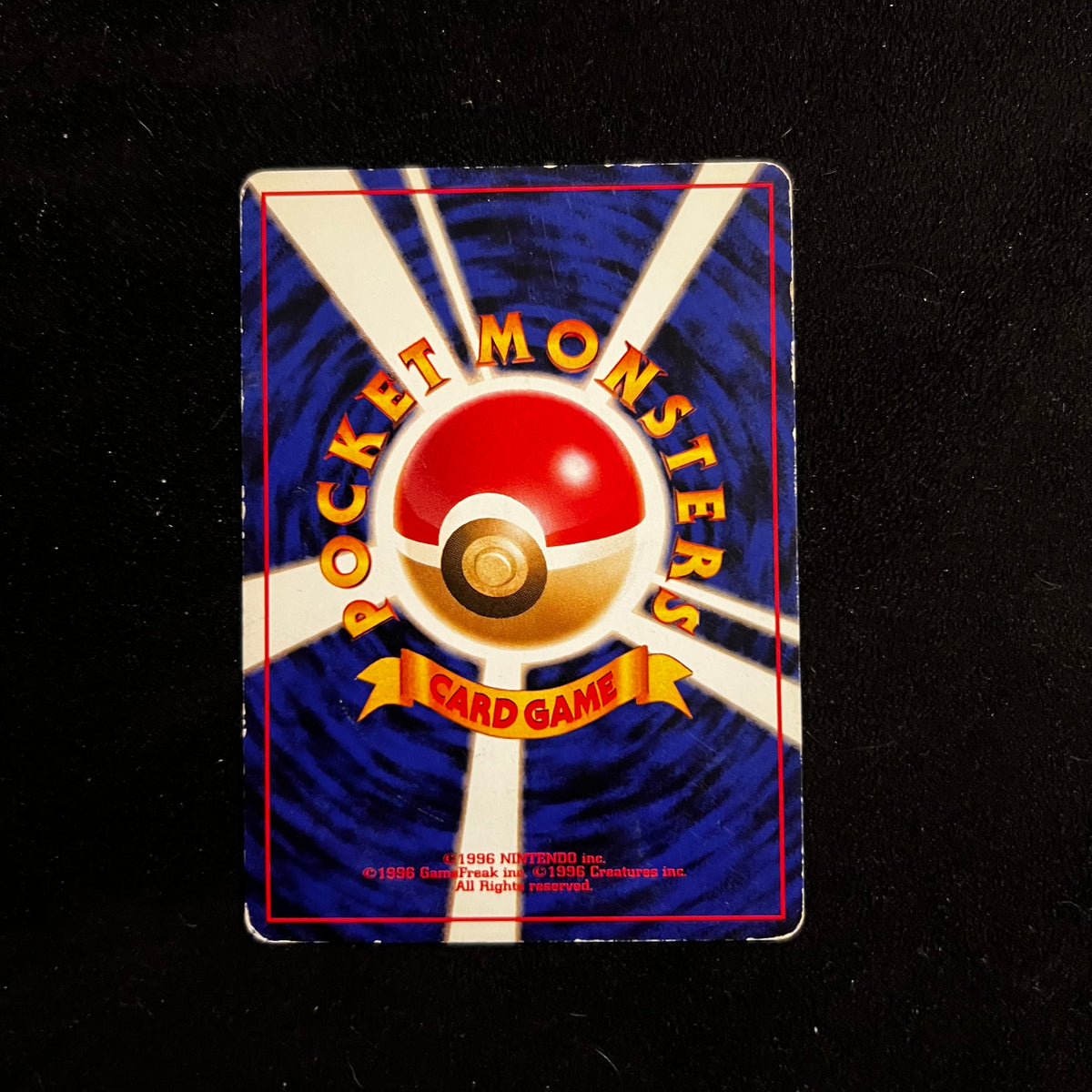 Misty's Horsea Gym — Gym Heroes, Japanese Pokémon card in Lightly Played condition, image 2