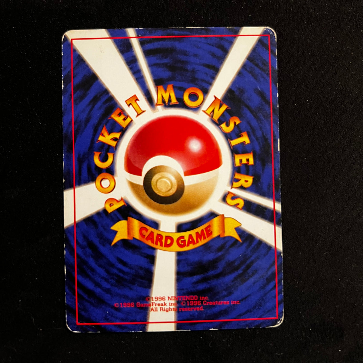 Kakuna Base Set — Base Set, Japanese Pokémon card in Lightly Played/Moderately Played condition, image 2