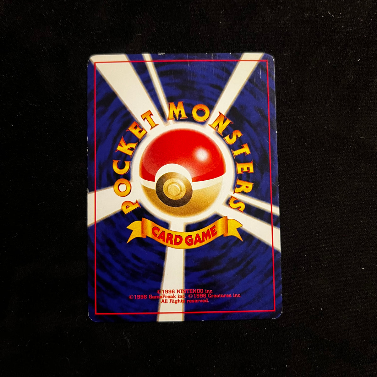 Celebi Neo Revelation Swirl Holo — Neo Revelation, Japanese Pokémon card in Excellent condition, image 2