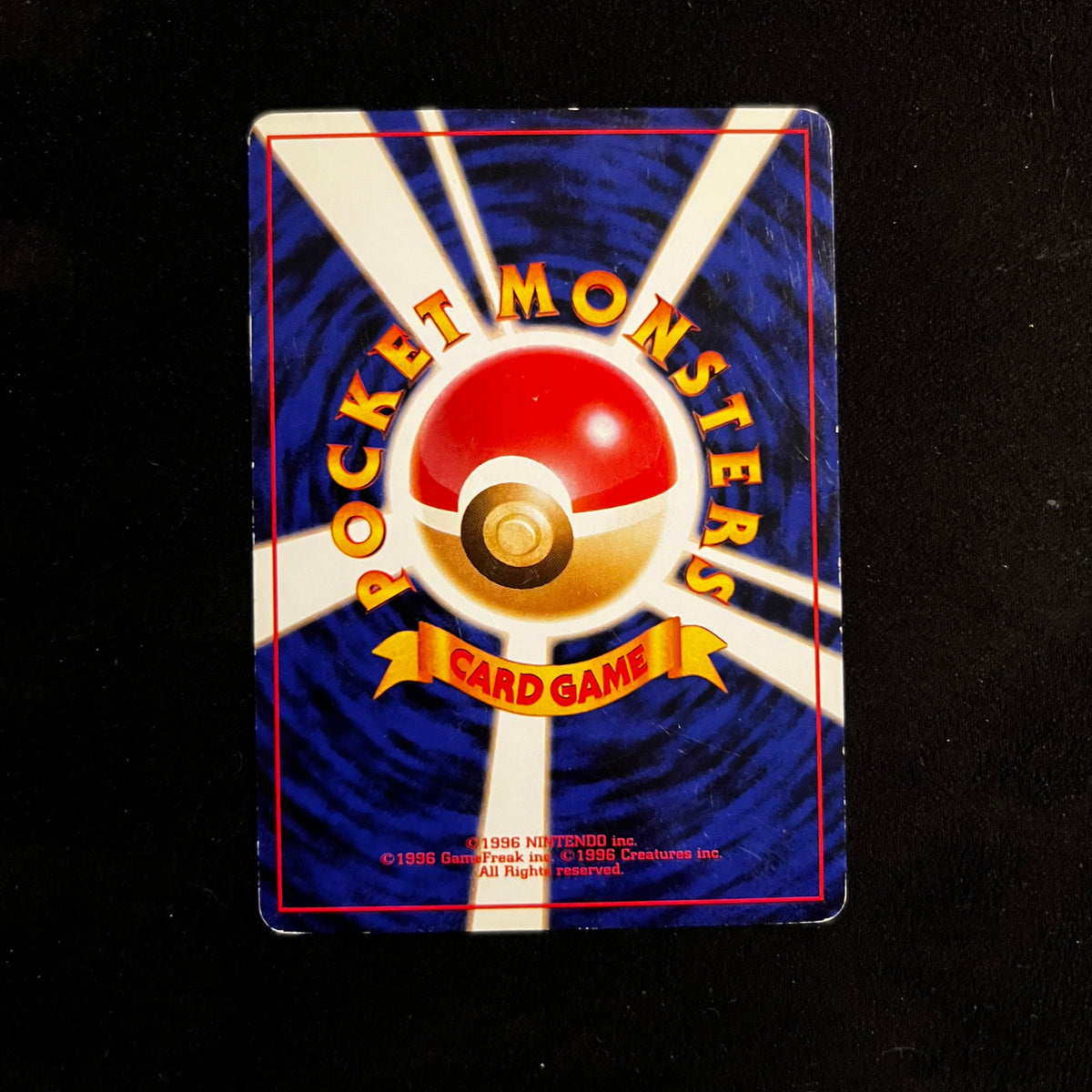 Zubat Fossil — Fossil, Japanese Pokémon card in Heavily Played condition, image 2