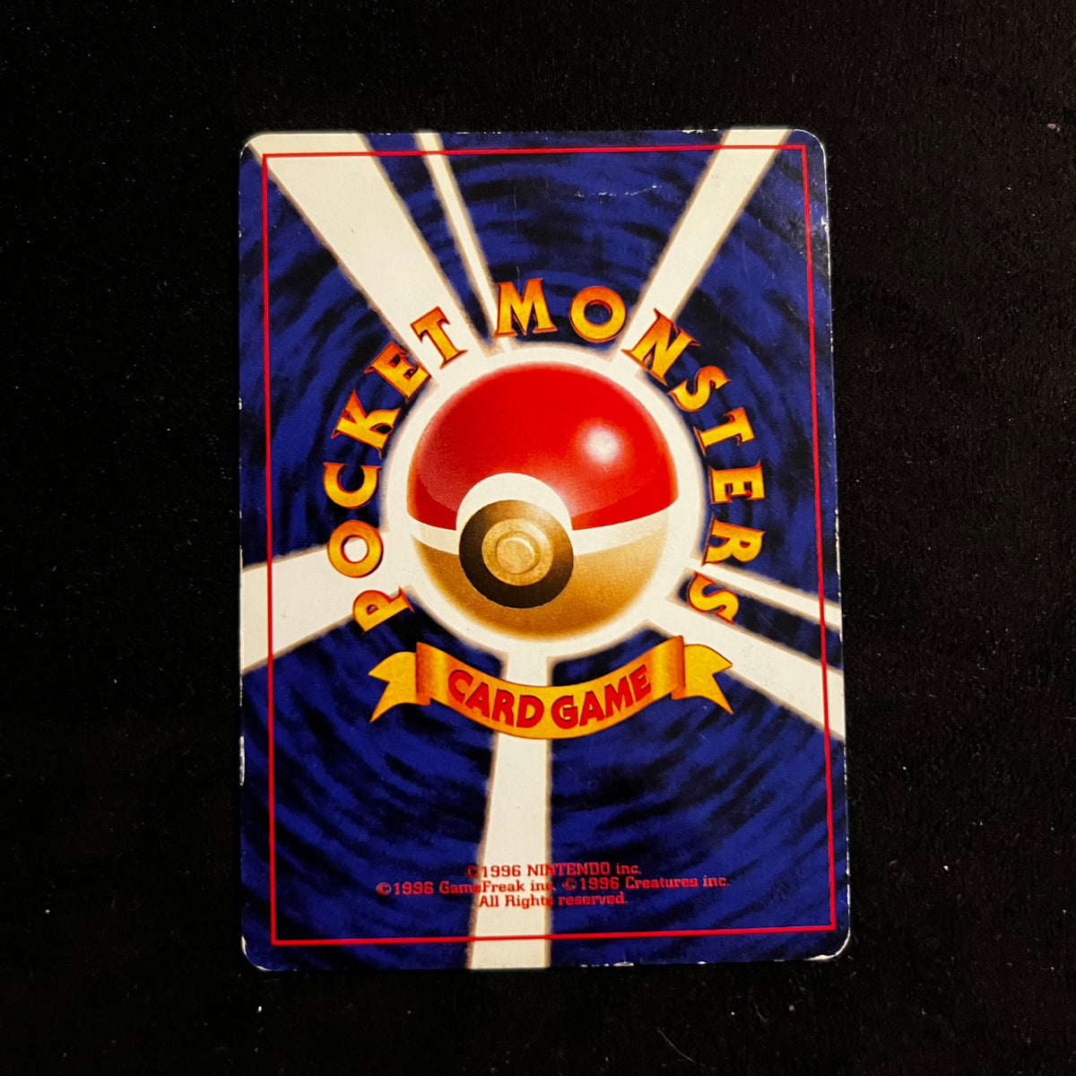 Dragonair Base Set — Base Set, Japanese Pokémon card in Heavily Played condition, image 2
