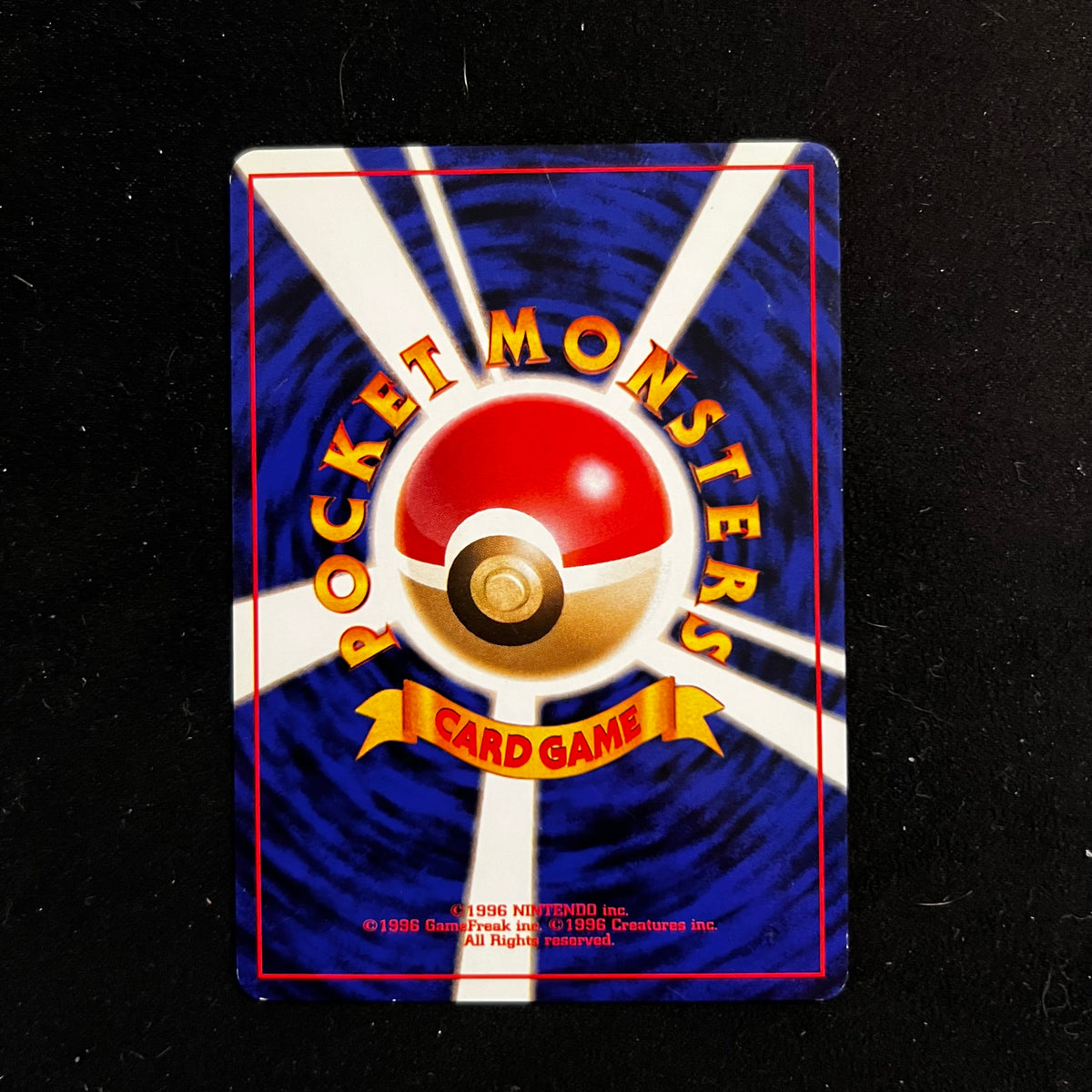 Erika's Clefairy Gym — Gym Heroes, Japanese Pokémon card in Excellent condition, image 2