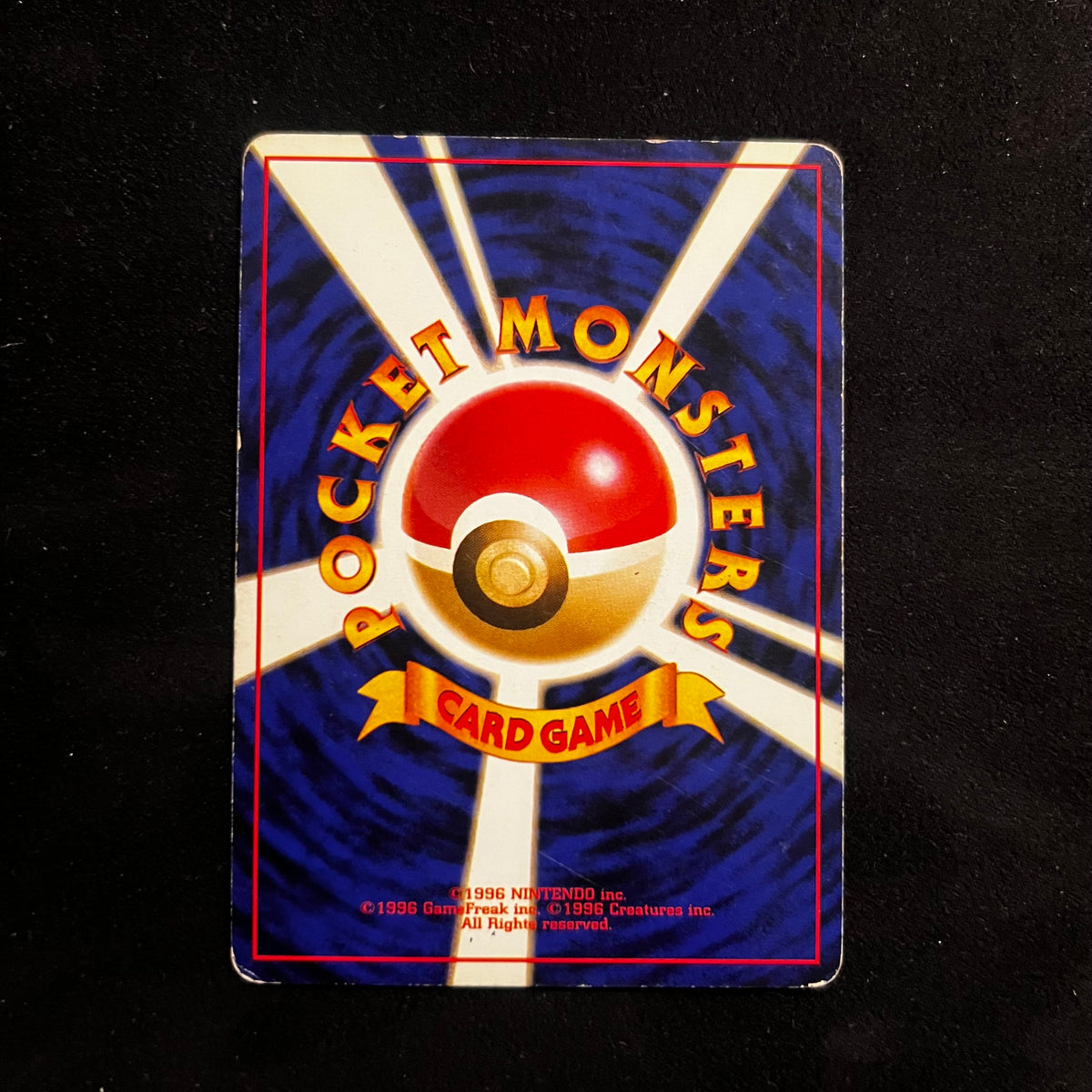Dark Slowbro, Team Rocket Holo — Team Rocket, Japanese Pokémon card in Moderately Played condition, image 2