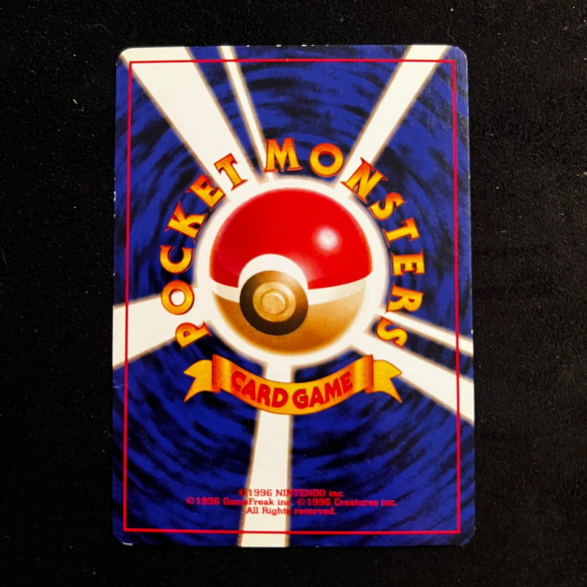 Nidoran♂ Base Set — Base Set, Japanese Pokémon card in Excellent condition, image 2