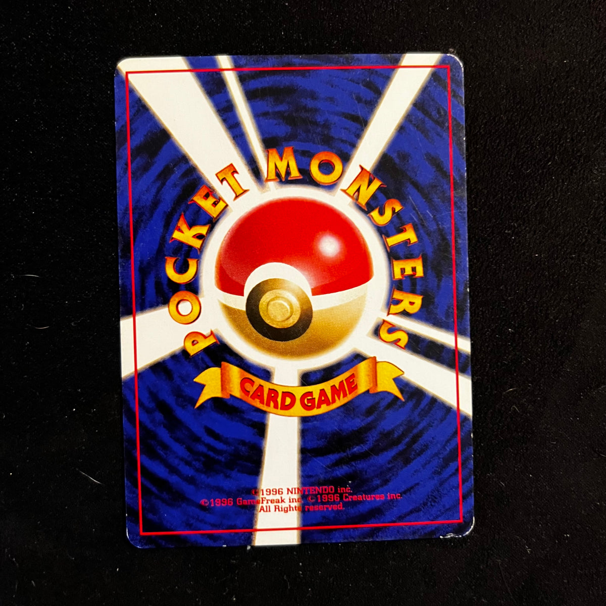 Brock's Mankey Gym — Gym Heroes, Japanese Pokémon card in Excellent/Lightly Played condition, image 2