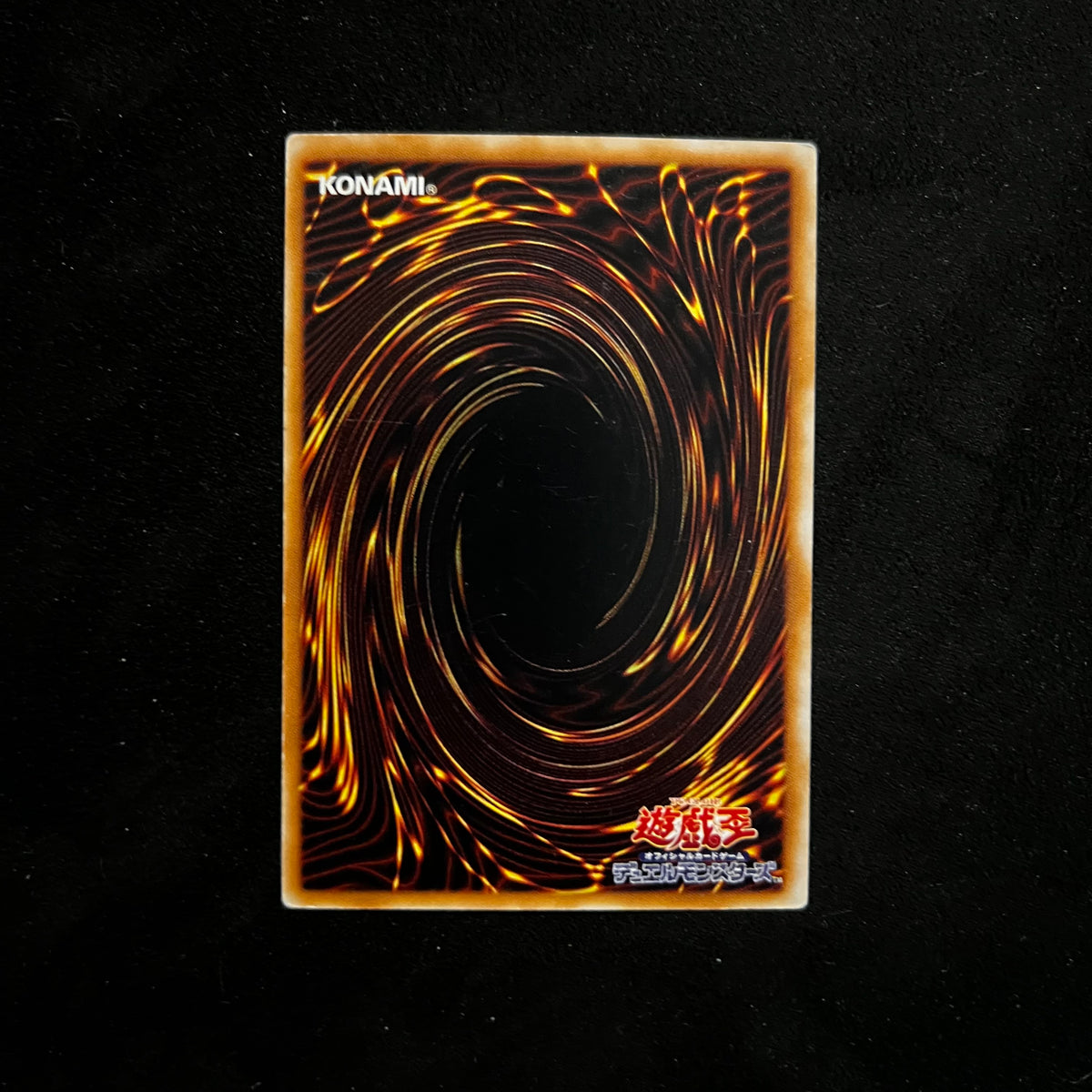 Flame Champion, CA-42, Common