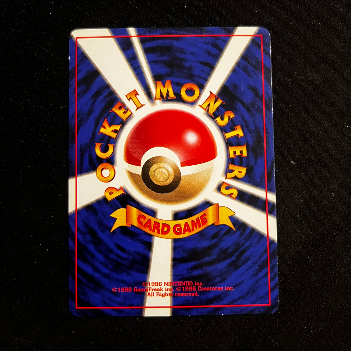Jigglypuff Jungle — Jungle, Japanese Pokémon card in Excellent/Lightly Played condition, image 2