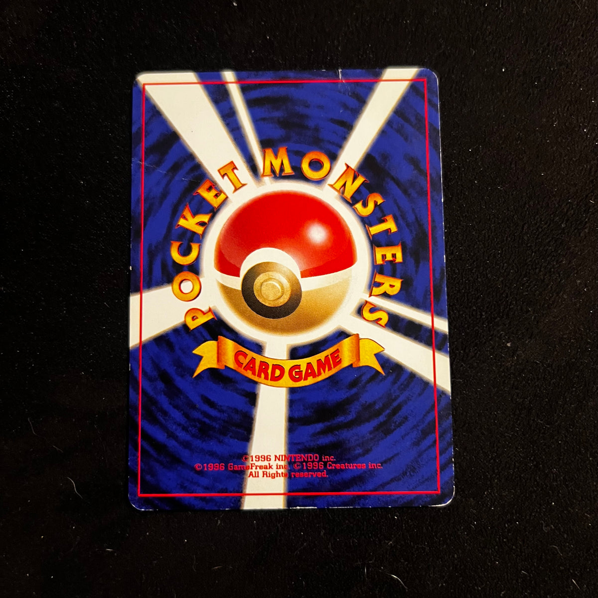 Skiploom Neo Genesis — Neo Genesis, Japanese Pokémon card in Moderately Played condition, image 2