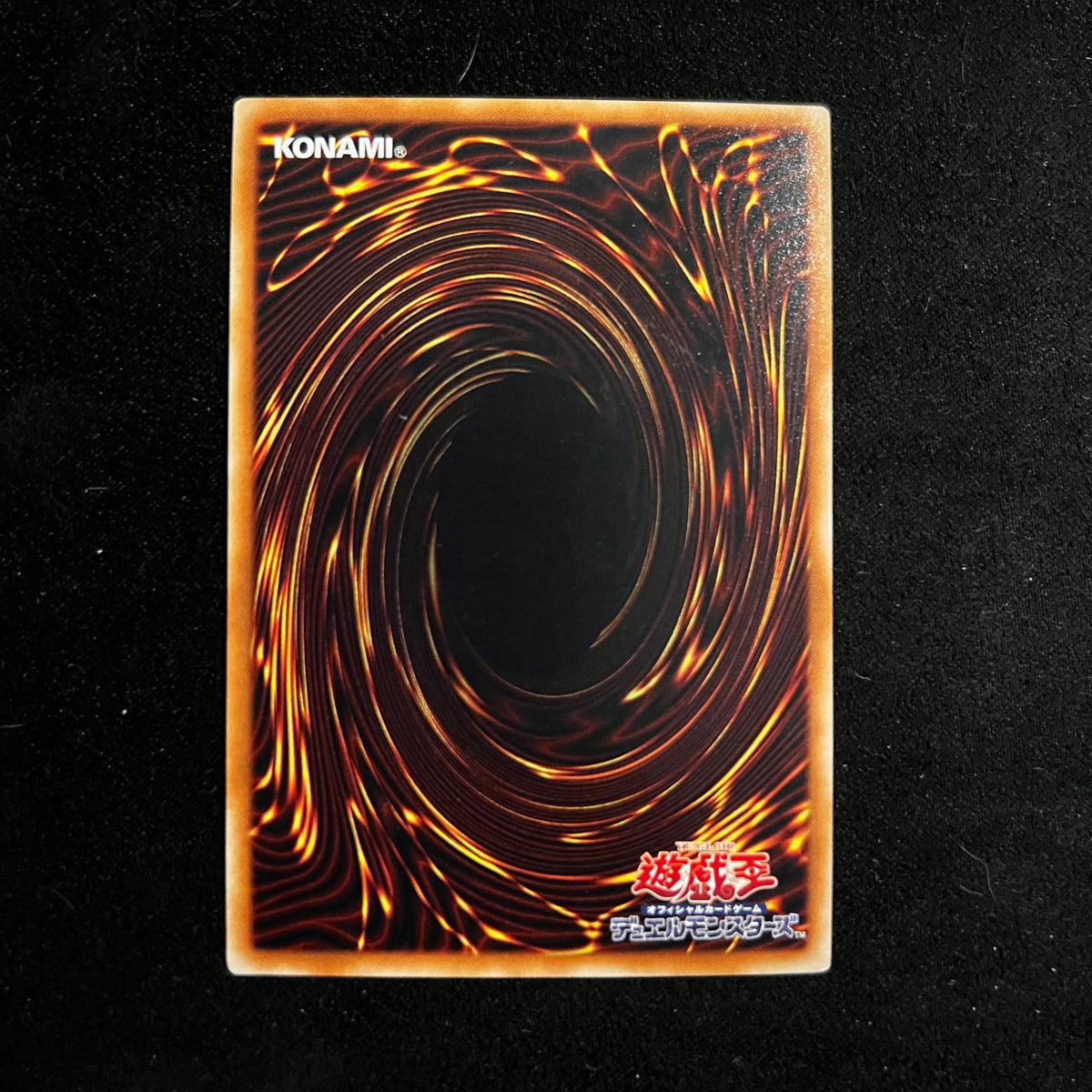 Performapal Odd-Eyes Light Phoenix, SHVI-JP003, Super Rare — Shining Victories, Japanese Yu-Gi-Oh card in Near Mint condition, image 2