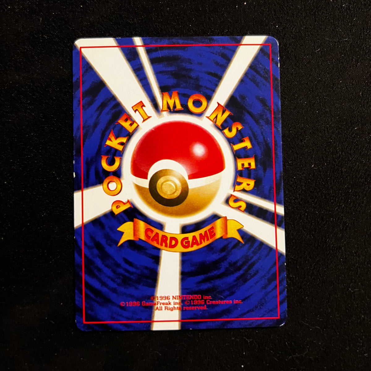 Misty's Staryu Gym — Gym Heroes, Japanese Pokémon card in Moderately Played condition, image 2