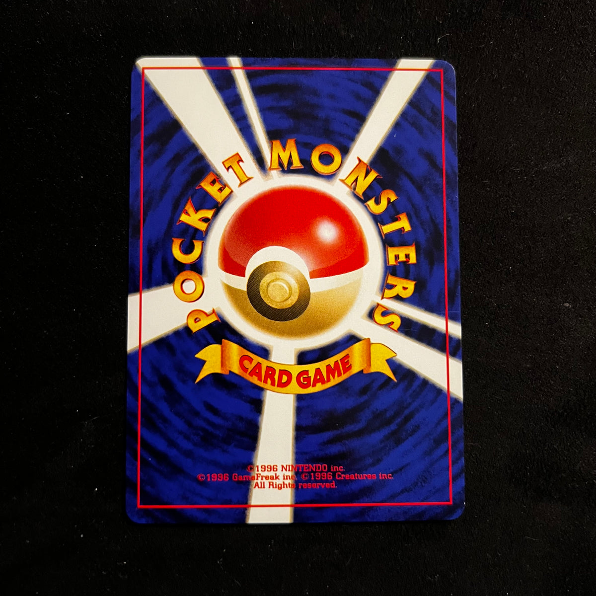 Weedle Base Set — Base Set, Japanese Pokémon card in Near Mint condition, image 2