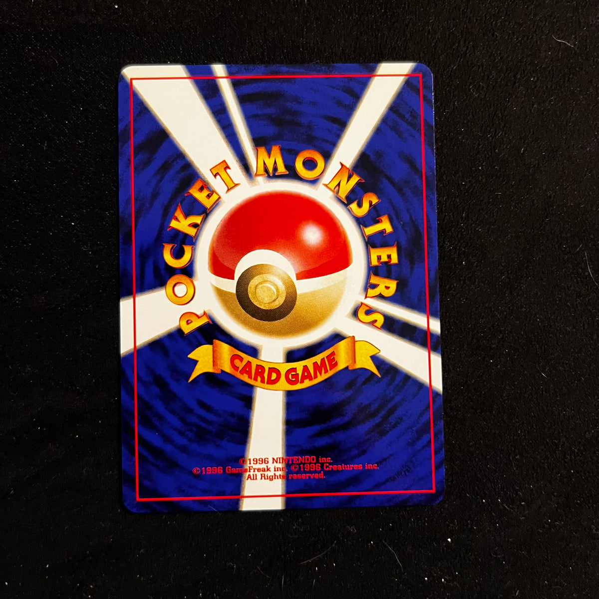 Erika's Oddish Gym — Gym Heroes, Japanese Pokémon card in Near Mint condition, image 2