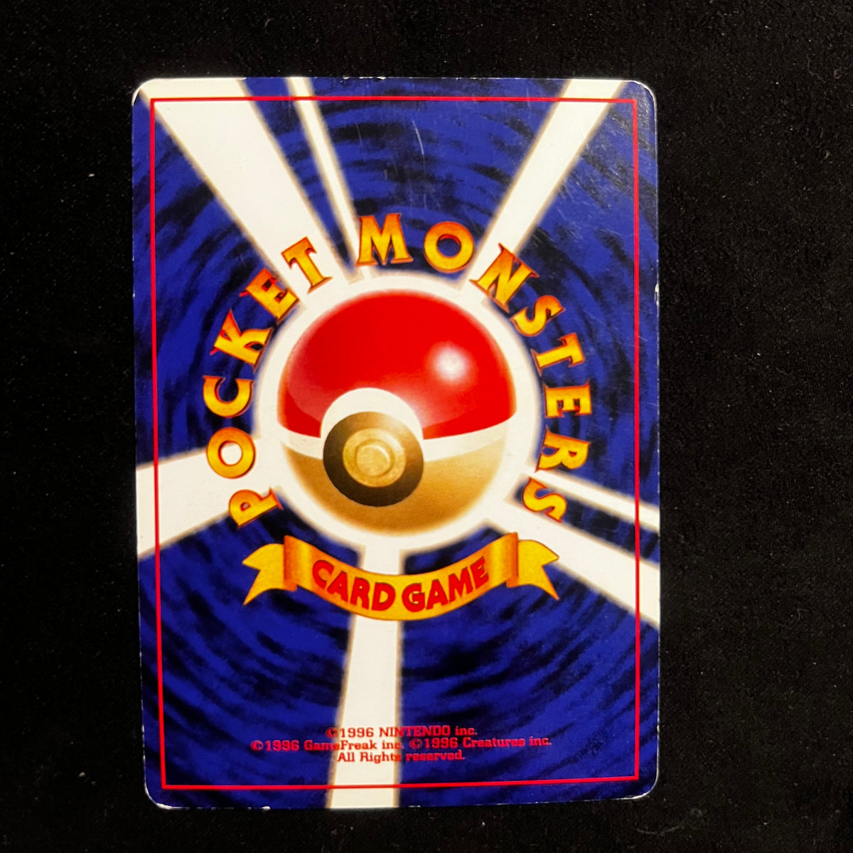 Togepi Southern Islands Reverse Holo — Southern Islands, Japanese Pokémon card in Lightly Played condition, image 2