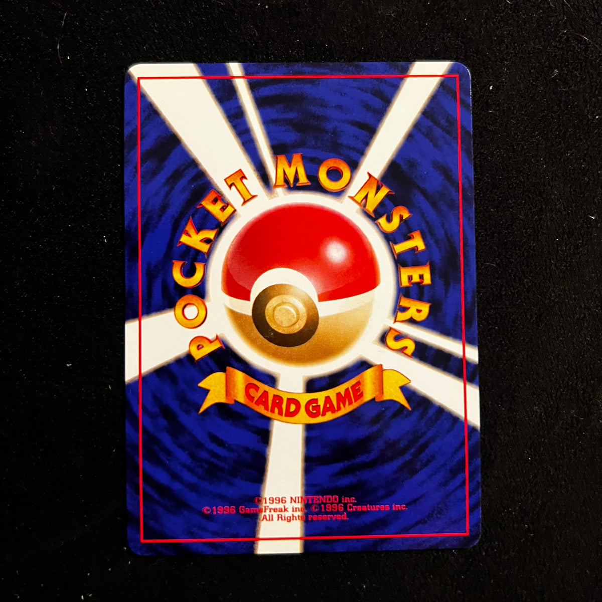 Koga's Muk Gym — Gym Challenge, Japanese Pokémon card in Near Mint condition, image 2