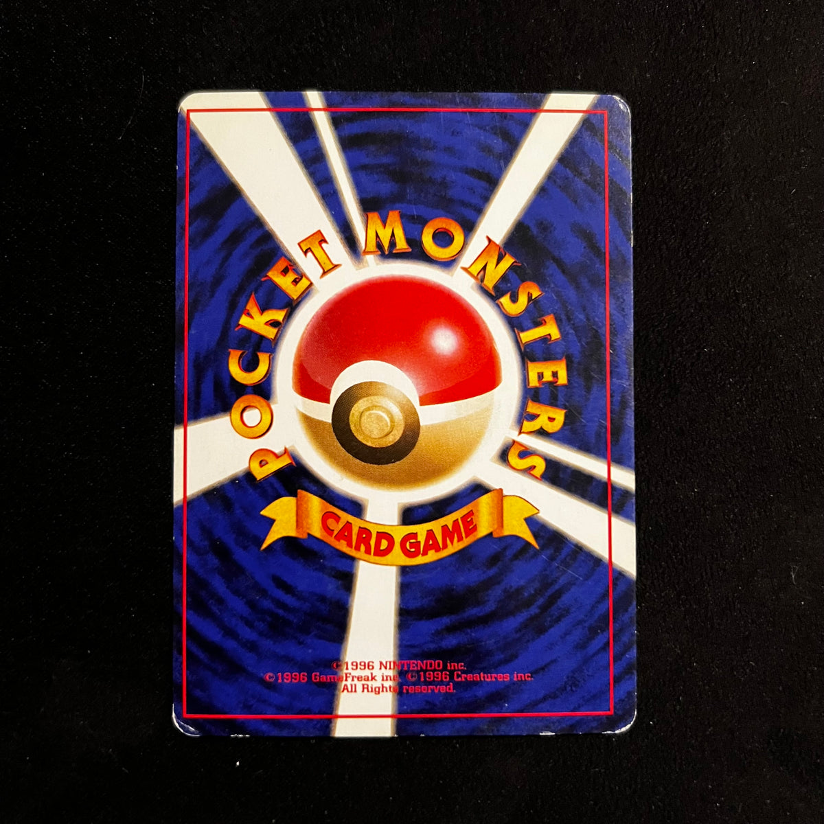 Geodude Fossil — Fossil, Japanese Pokémon card in Lightly Played condition, image 2