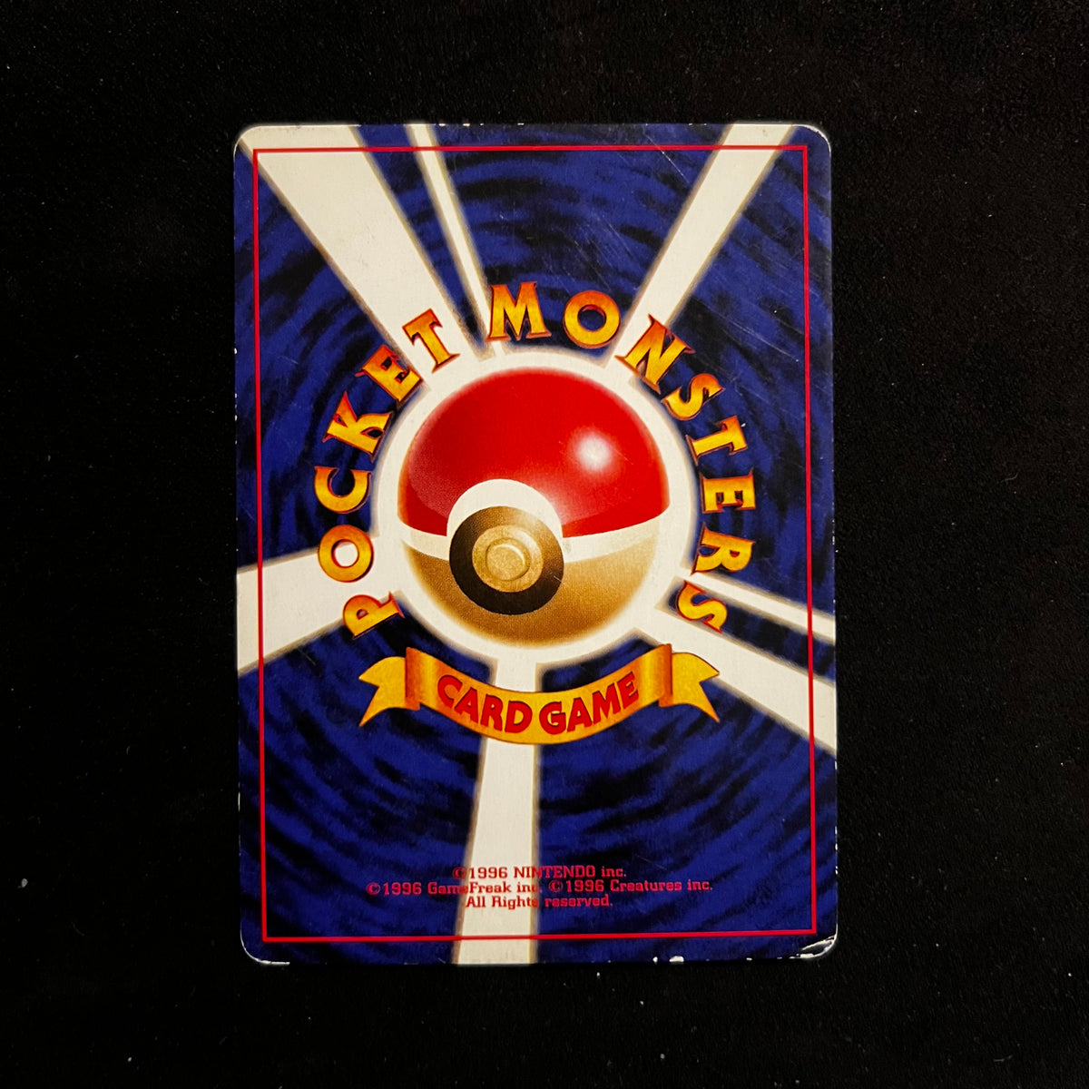 Kakuna Base Set — Base Set, Japanese Pokémon card in Lightly Played condition, image 2