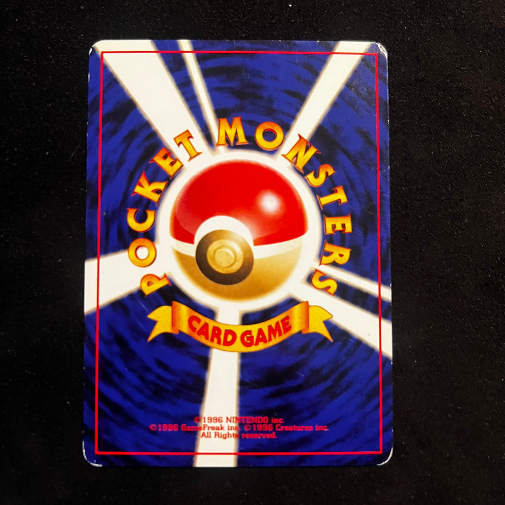 Lugia, Neo Premium File 3 Promo — Other Promos, Japanese Pokémon card in Lightly Played/Moderately Played condition, image 2