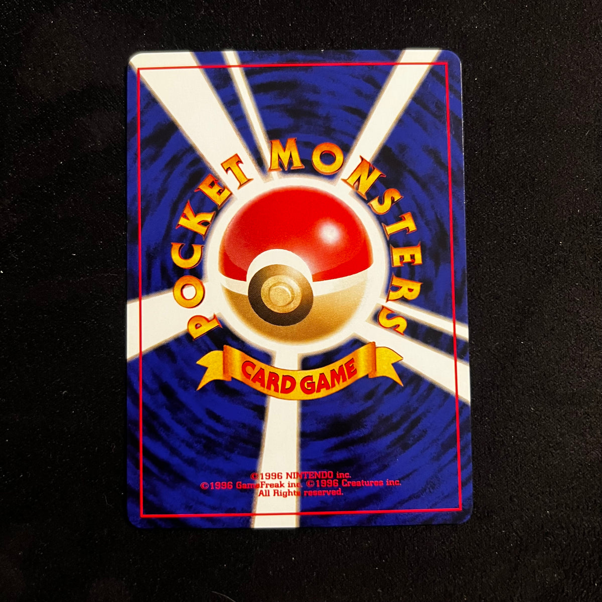 Zubat Neo Revelation — Neo Revelation, Japanese Pokémon card in Near Mint condition, image 2