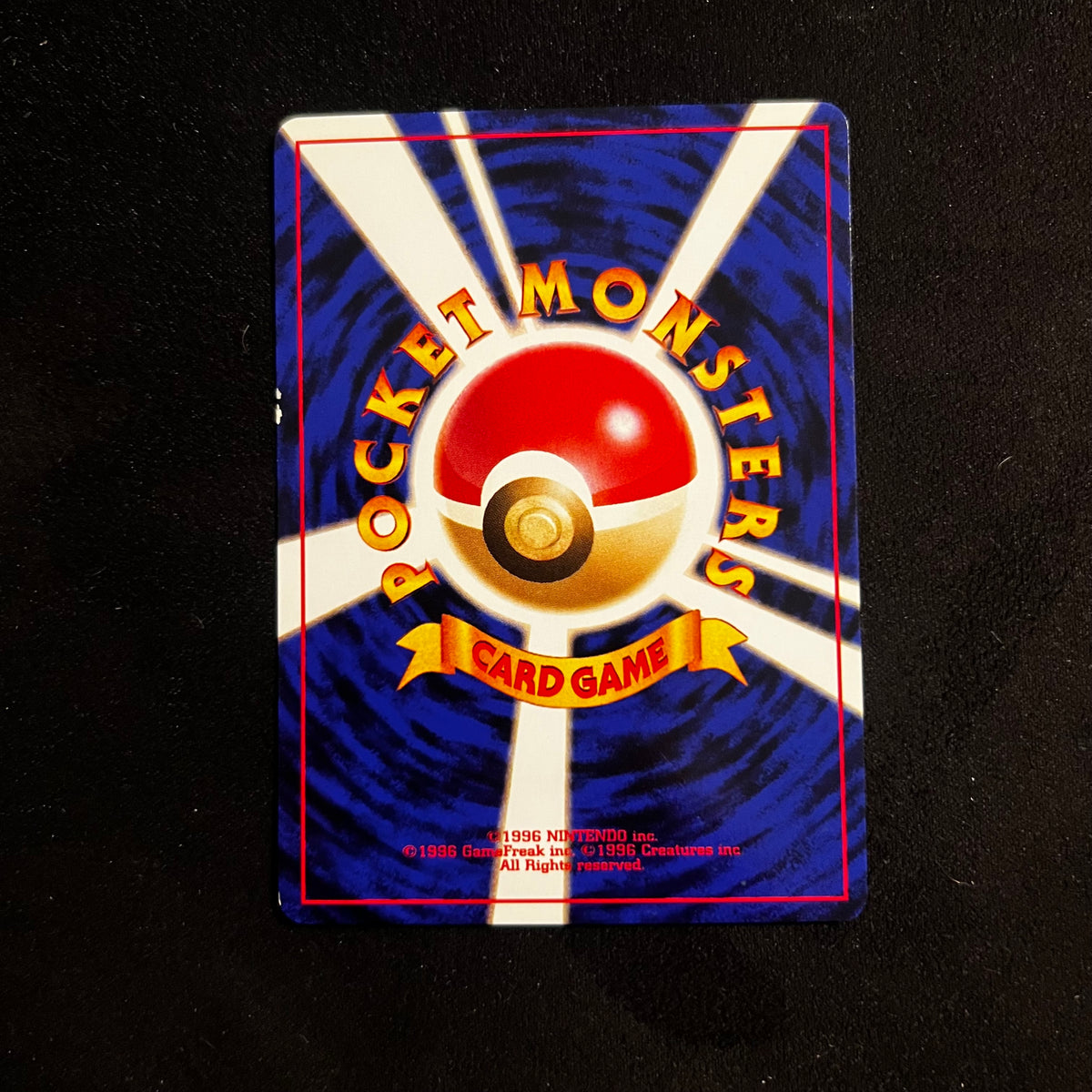 Metapod Neo Discovery — Neo Discovery, Japanese Pokémon card in Excellent/Lightly Played condition, image 2