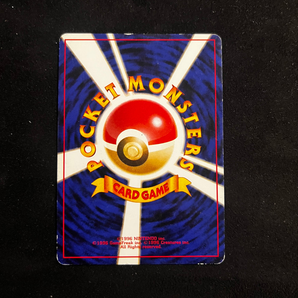 Brock's Rhydon, Gym Swirl Holo — Gym Heroes, Japanese Pokémon card in Moderately Played condition, image 2