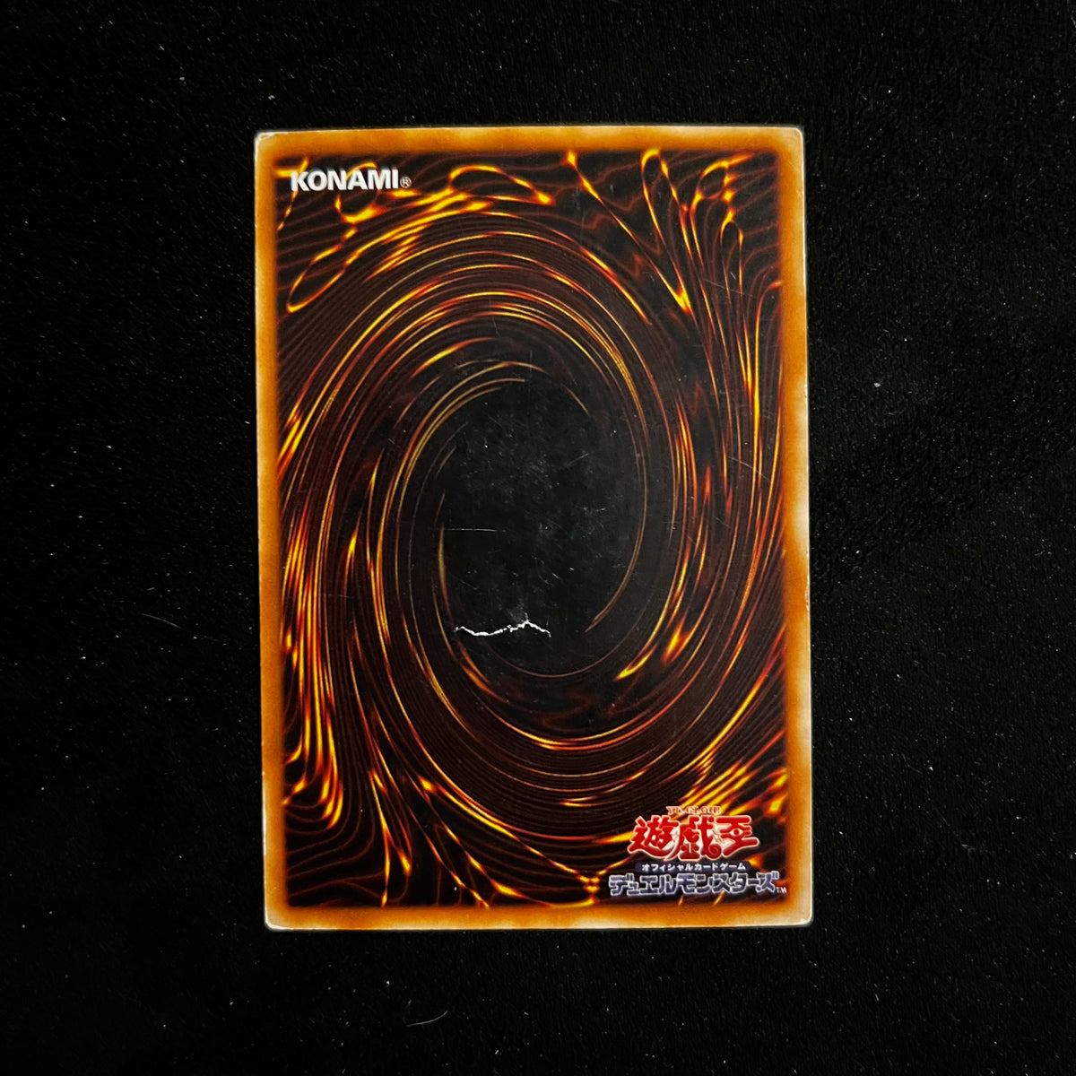 Kumootoko, PG-21, Common