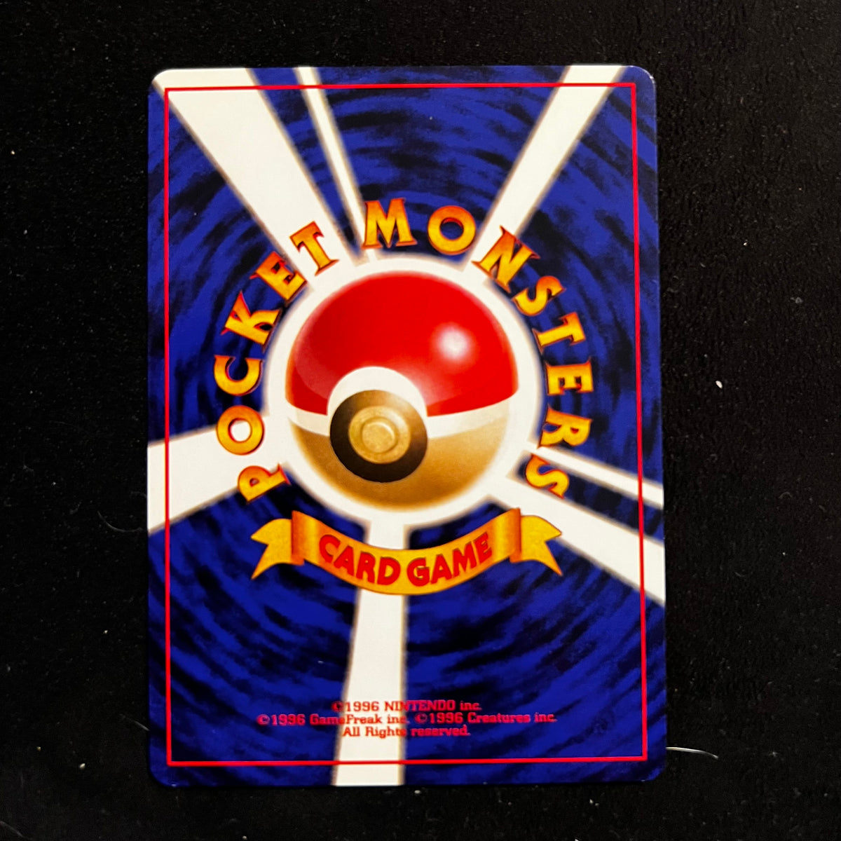 Erika's Perfume Gym Trainer — Gym Heroes, Japanese Pokémon card in Near Mint/Excellent condition, image 2