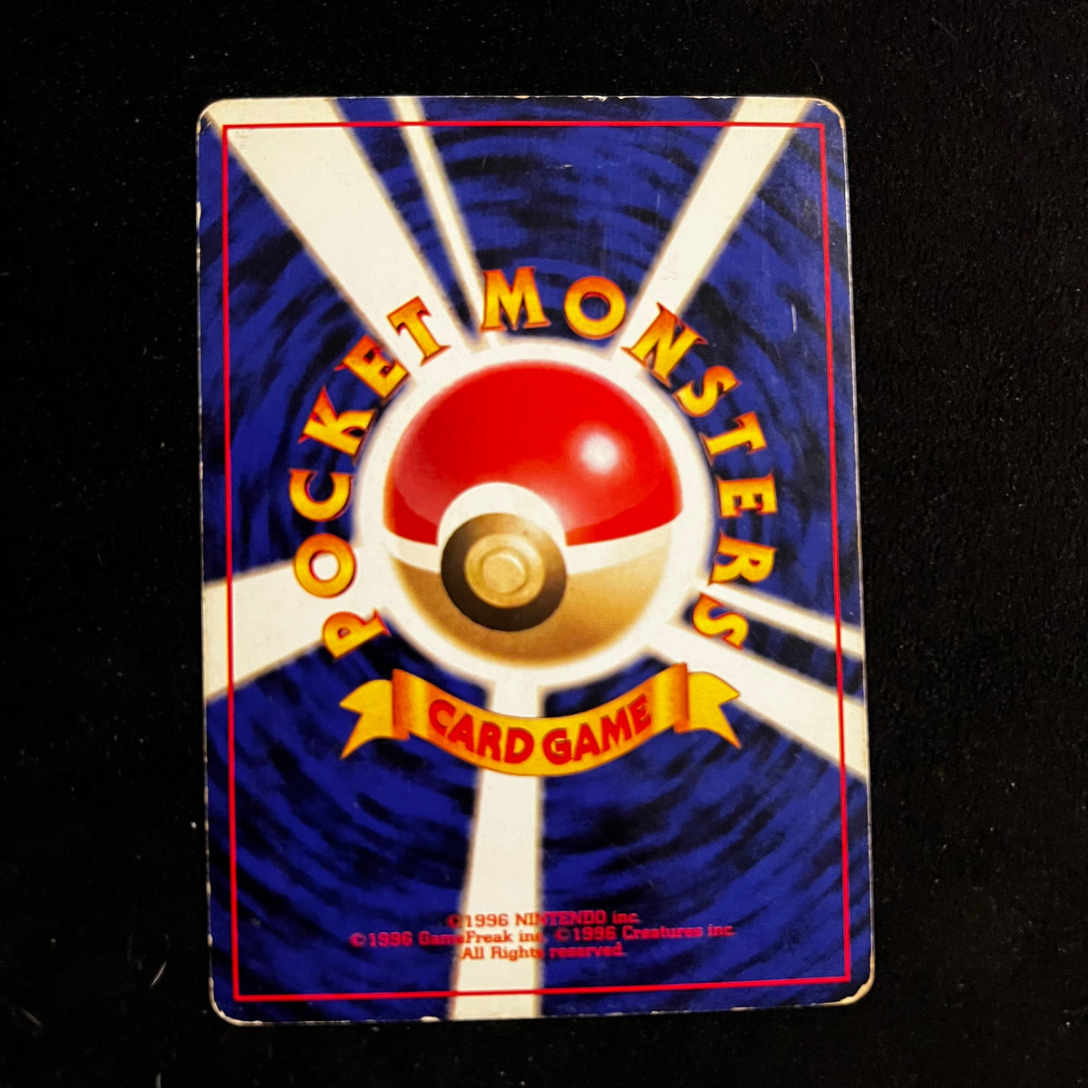 Drowzee Base Set — Base Set, Japanese Pokémon card in Heavily Played condition, image 2