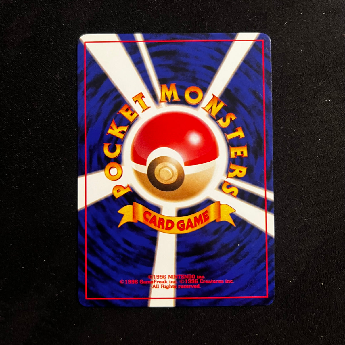 Mantine Neo Destiny — Neo Destiny, Japanese Pokémon card in Near Mint condition, image 2