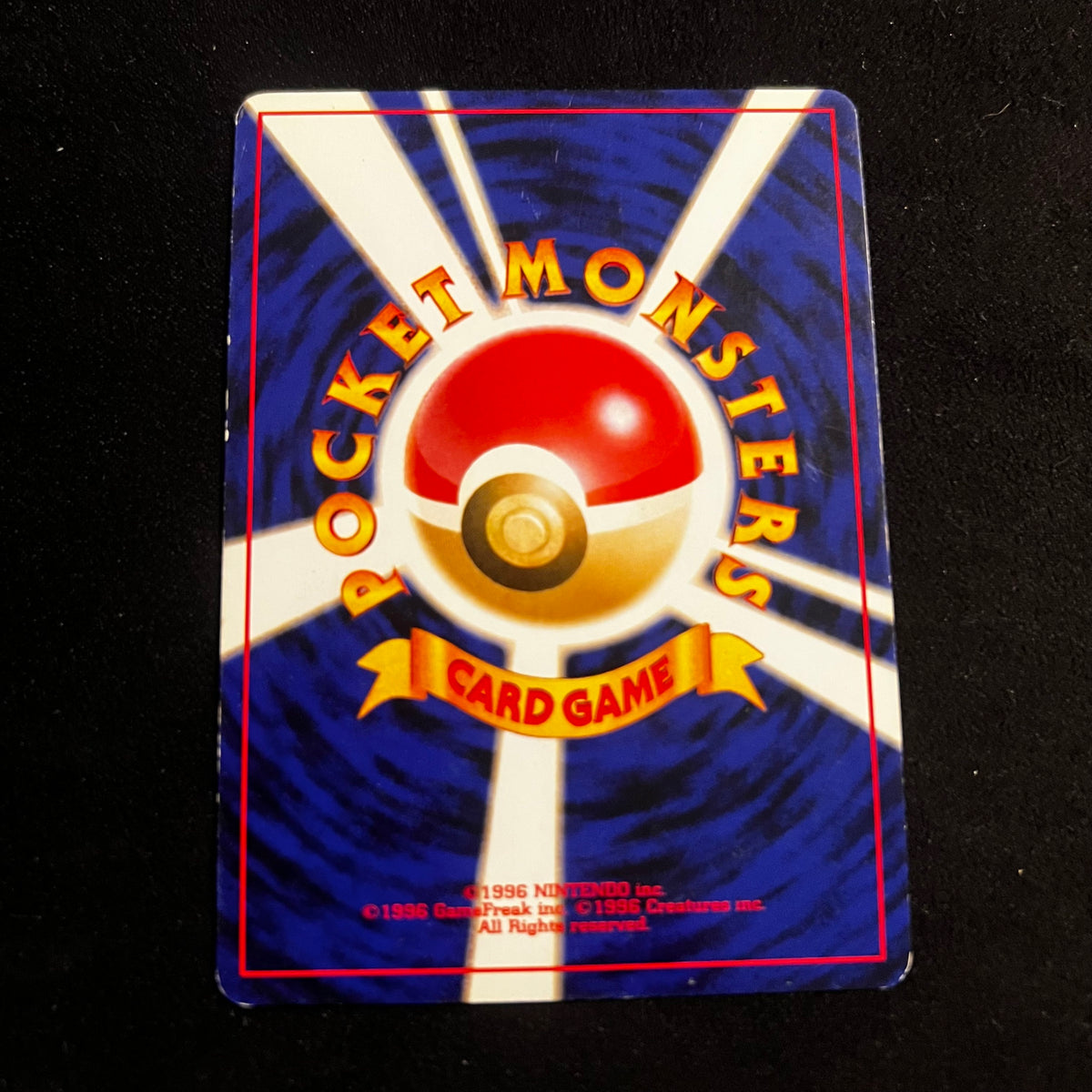 Dark Porygon2 Neo Destiny Holo — Neo Destiny, Japanese Pokémon card in Moderately Played condition, image 2