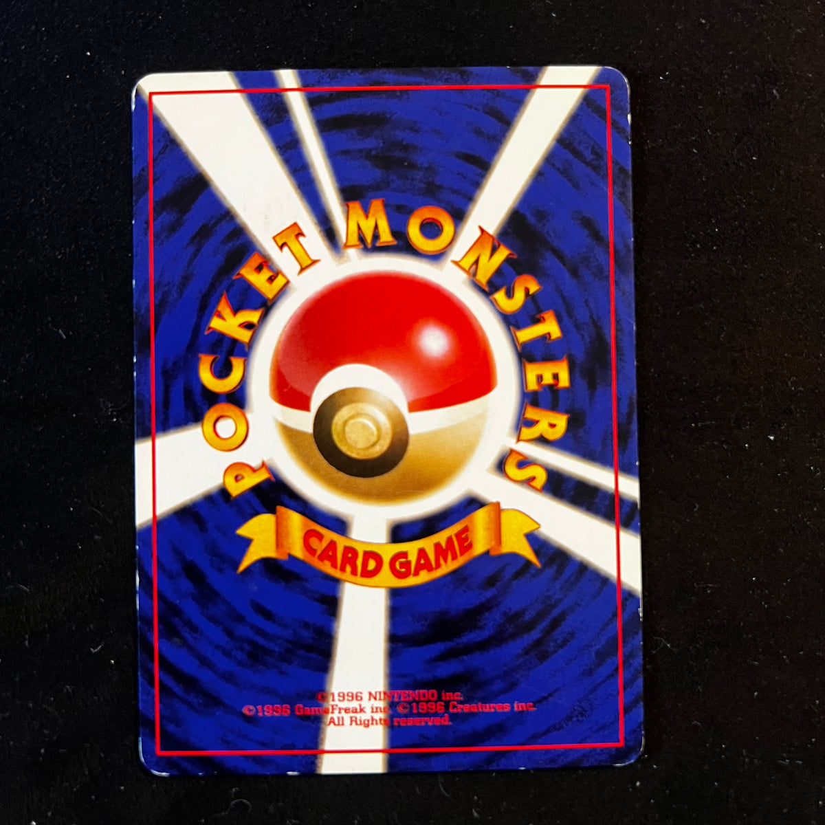 Caterpie Base Set — Base Set, Japanese Pokémon card in Excellent/Lightly Played condition, image 2