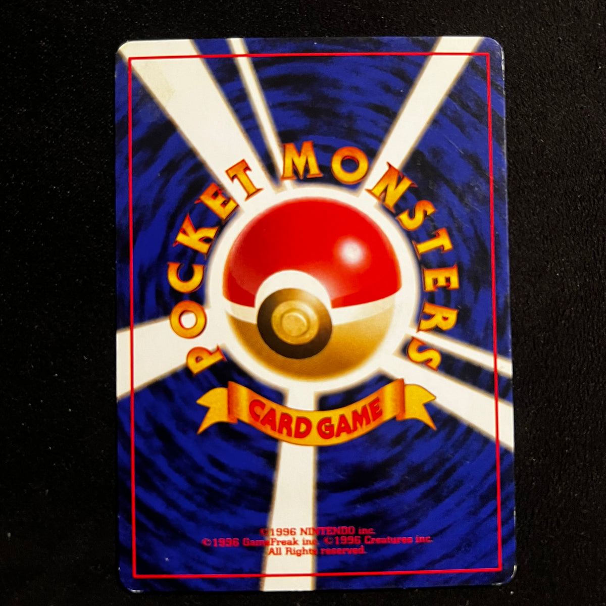 Parasect Jungle — Jungle, Japanese Pokémon card in Moderately Played/Heavily Played condition, image 2