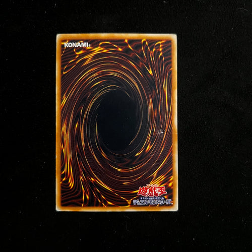 Archfiend Mirror, Common