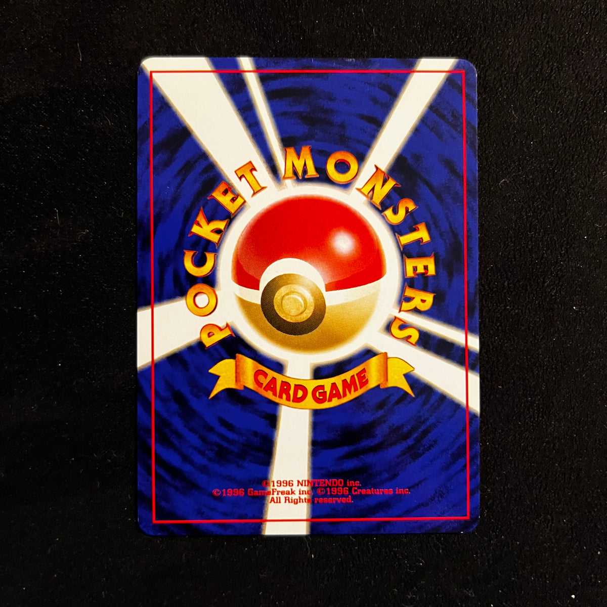 Erika's Gloom Gym — Gym Heroes, Japanese Pokémon card in Excellent condition, image 2