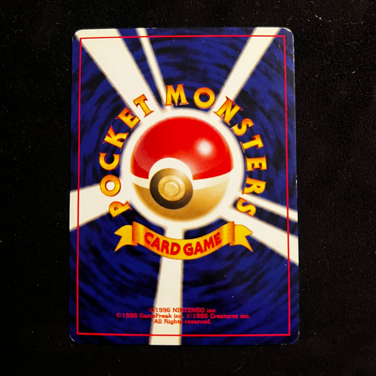 Starmie Neo Revelation Holo — Neo Revelation, Japanese Pokémon card in Excellent condition, image 2