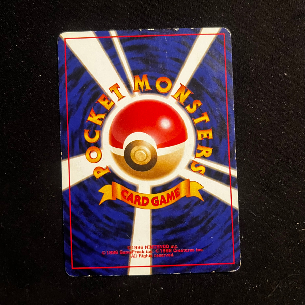 Oddish, Jungle — Jungle, Japanese Pokémon card in Moderately Played/Heavily Played condition, image 2
