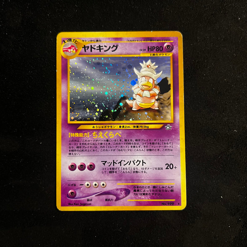 Slowking, Neo Genesis Holo — Japanese Pokémon Card, Lightly Played/Moderately Played