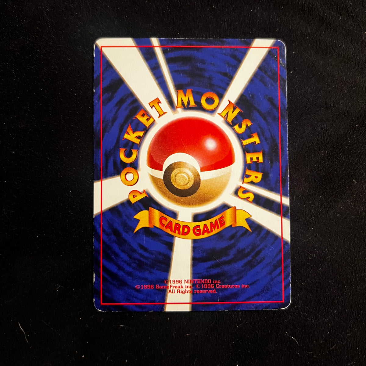 Snubbull Neo Genesis — Neo Genesis, Japanese Pokémon card in Lightly Played condition, image 2