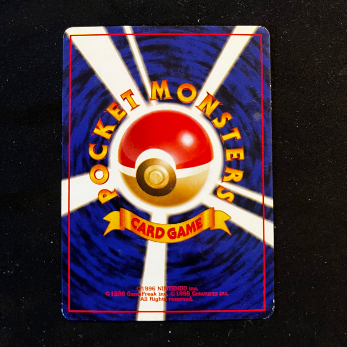Caterpie Base Set — Base Set, Japanese Pokémon card in Lightly Played condition, image 2