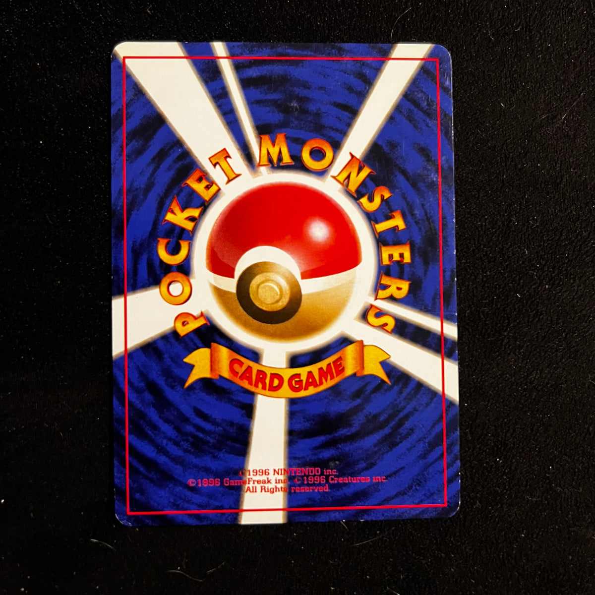 Blaine's Rhyhorn Gym — Gym Challenge, Japanese Pokémon card in Lightly Played/Moderately Played condition, image 2